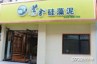 生態建材新力量，賦能隨州紅星國際建材博覽中心集群發展